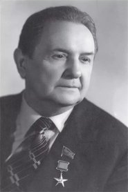 Г. Марков